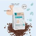 FROPIE GUETAMALA KAV. ÇEKİRDEK KAHVE 250 G