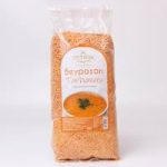 AKÇAKÖY TEREYAĞLI TATLI KAZAN TARHANASI 500 GR